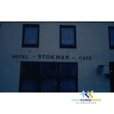 Lobith Hotel Stokman Coll. G.B.Janssen